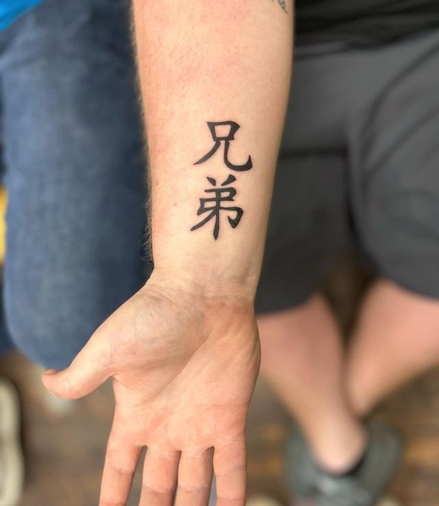 Tattoo work by Shelby Justice